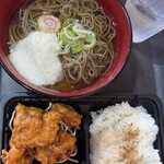天下鳥ます - 料理写真: