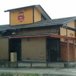 らーめんヒグマ - 裏手