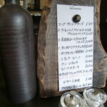 洋凡料理 NAKAMURA - 店内ランチメニュー