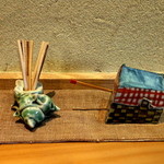 玉笑 - 楊枝入れ、七味入れ