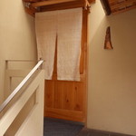 玉笑 - 暖簾が出され11:30口開け！