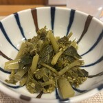 居酒屋 ゴロー - ワサビの花