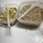 久野うどん - 