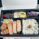 ニューベイブ - 
