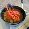 ホテルいじか荘 - 