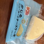 セブンイレブン - 料理写真: