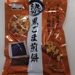 ベルク - 料理写真: