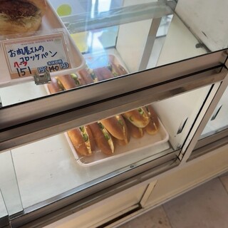 菊香堂_0