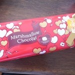 Mashumaroeregansu - マシュマロショコラ（バレンタイン）