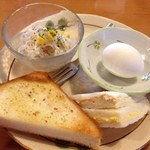 Kafe Terasu Akane - 