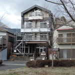 ビザンダイニング - 