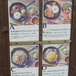 ビザンダイニング - 