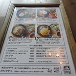 ビザンダイニング - 