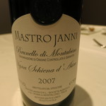 Convivio - MASTRO JANINI 2007