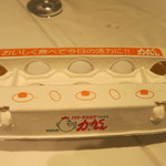 Convivio - 小菓子のボックス