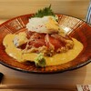 すし辰ノ屋 - 