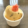 フルーツ&ジェラートさくらじま - パッションフルーツのジェラート