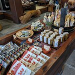 満田屋 - 