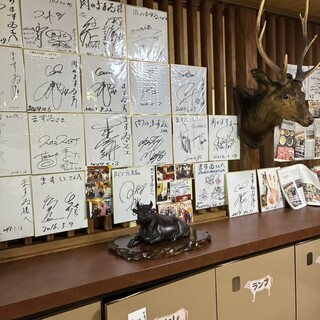 肉のますゐ_2