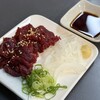 焼肉 勝男 - 
