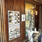 麺や 佐市 - 