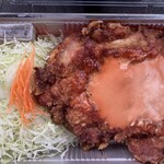 鳥心 - チキン南蛮サラダ付き950円