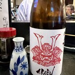 味の店 いわし - 
