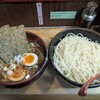 竹屋 - 