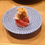 尽誠 - 