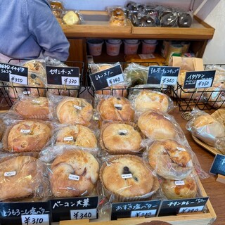 CAMELBAGEL_2