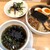 中華そば　らんまん - 料理写真:味玉つけ麺