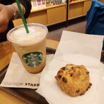 スターバックス・コーヒー - ドリンク写真: