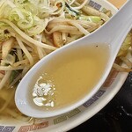 レストラン海乃風 - スッキリとした塩味のスープ
