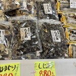 レストラン海乃風 - 売店もぎたて市場「涸沼産しじみ」@880