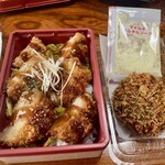 神戸コロッケ - 料理写真: