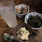 ばんや - 