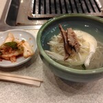 平和園 - 