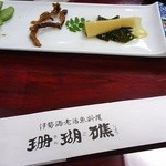 珊瑚礁 - 付だしからくえでした！