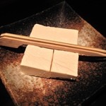 チーズ酒粕漬け