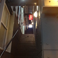 いわ志 本店 - 