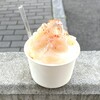 コムクレープ 岡山問屋町店