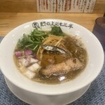 鯖の上にも三年 - 