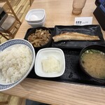 吉野家 - 料理写真:牛ホッケ定食
