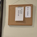 胡桃亭 - 