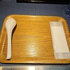 麺巧 潮 - 