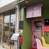 La Cantina - 