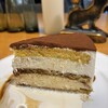 ペーパー ムーン - 料理写真:
