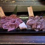 ラバンビ - 