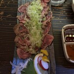 ラバンビ - 