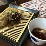 じまんや - 